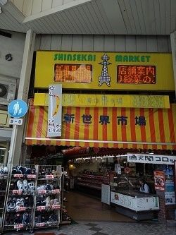 20180728_122542