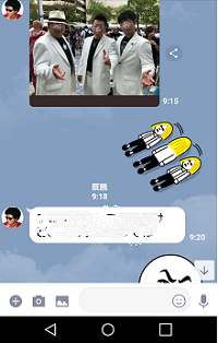 Screenshot_2018-09-09-20-38-27