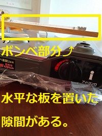 20180929_110119