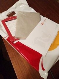20171205_204812