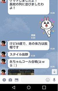 Screenshot_2018-09-09-20-39-38