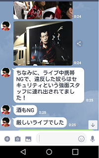 Screenshot_2018-09-09-20-39-53