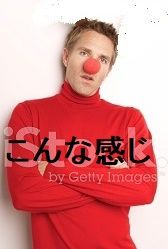14984000-bored-red-nosed-reindeer-man-looking-impatient