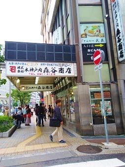 20171017_150338