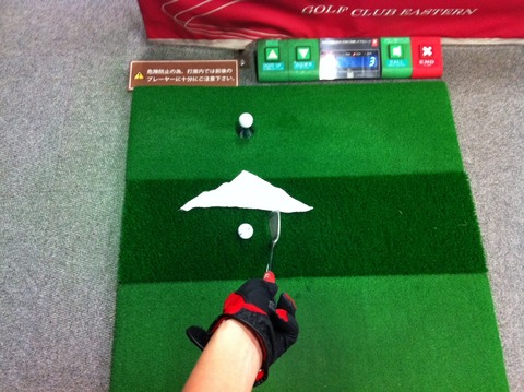 golf2