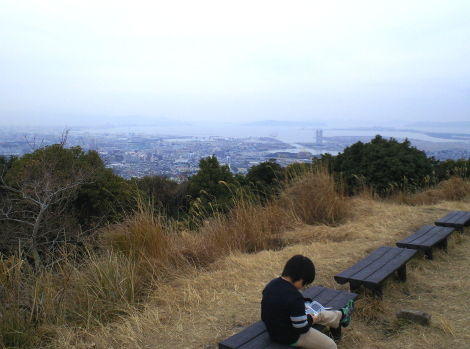 3nagame