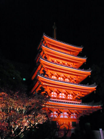 05gojunoto