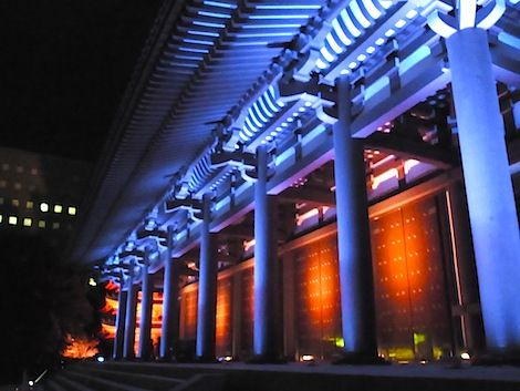 04tochoji