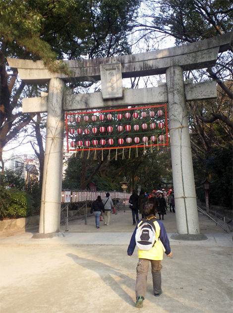 1jinja