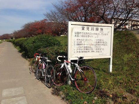 00muromi_start