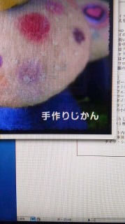 BlogPaint