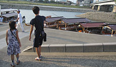 IMG_5354