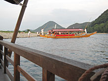 IMG_5400