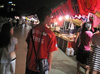 IMG_5256