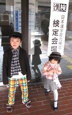 IMG_6749