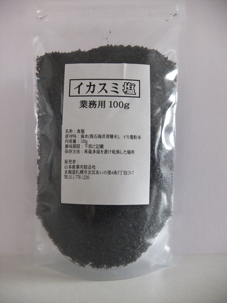 DSCF4259_R