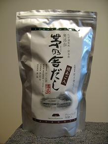 1 茅の舎だし 椒房庵 焼あご