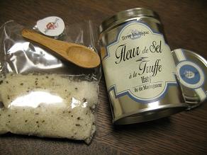 Fleurde sel a la truffe トリフ 塩