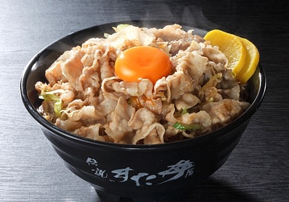 ボリュームがありニンニク ...