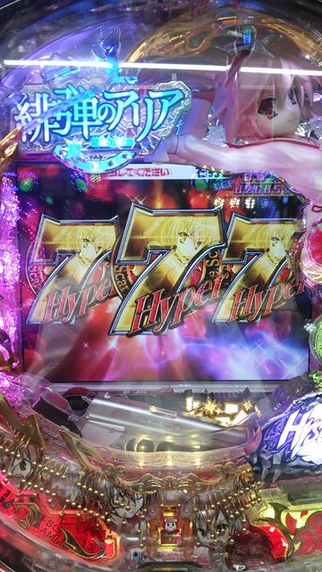 2016071901