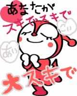 5011b892.gif