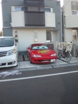 052cb32b.jpg