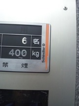 5a426b1f.jpg