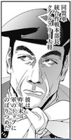 クブルスリー