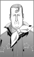 どーそん