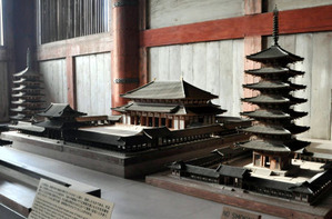 東大寺