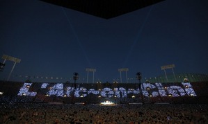 新品未使用 スタッフパス 2014 at 国立競技場 ラルク L'Arc 新品未使用 スタッフパス 2014 at 国立競技場 ラルク L'Arc Amazon.co