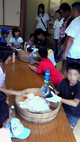 201208191257001