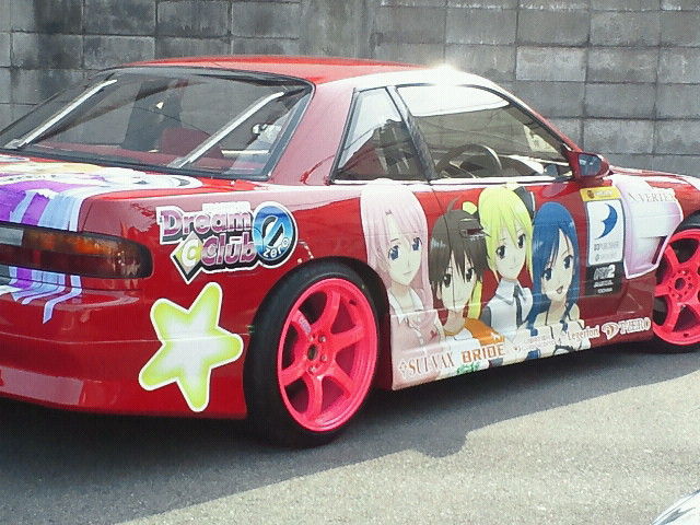 NEC_5091