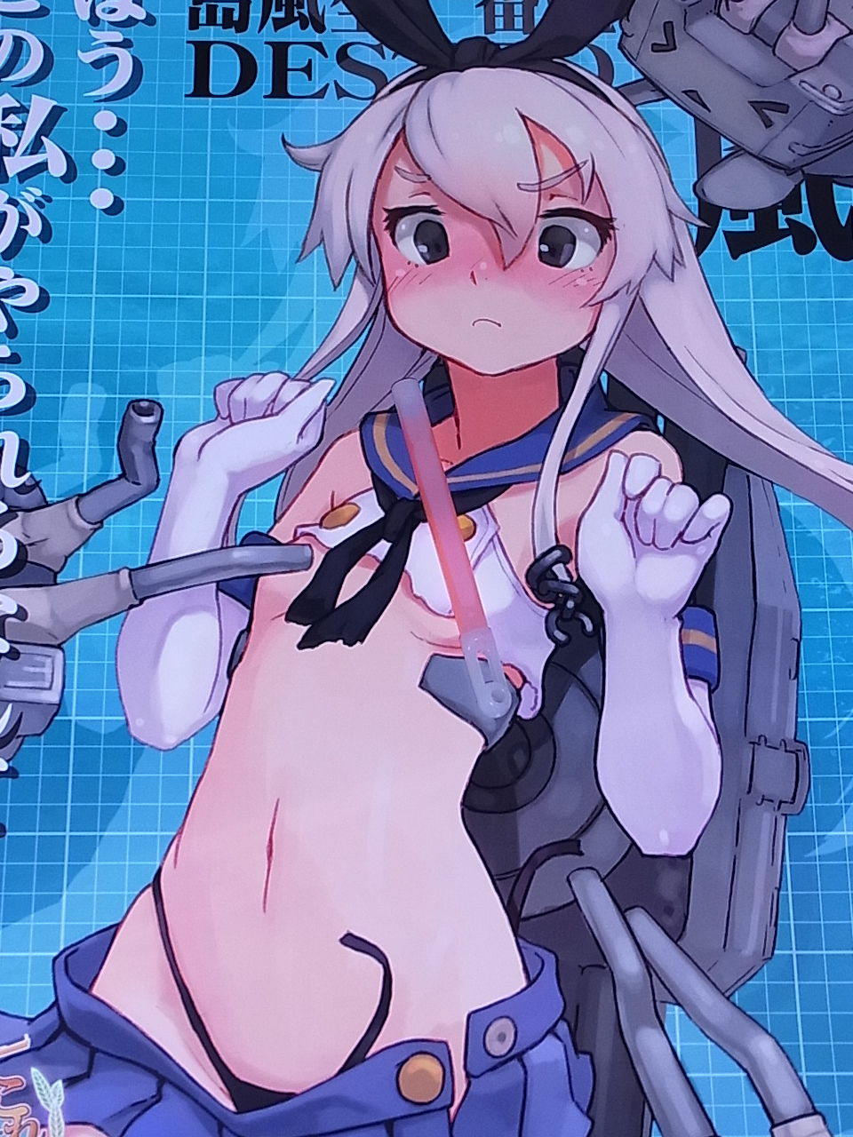 RIMG1430