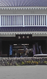 8c87395e.jpg