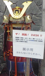 9216dfcb.jpg