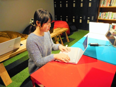 DSCN0050 (2)