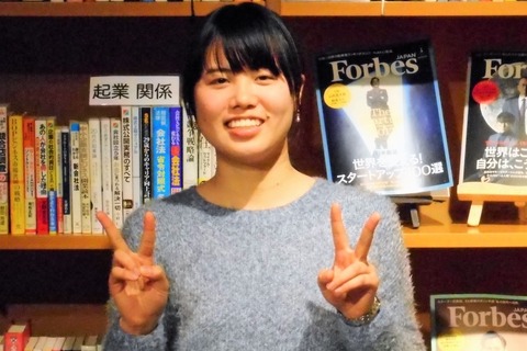 DSCN0054 (2)