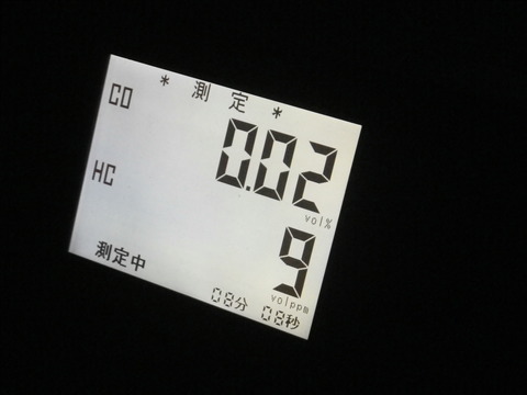 IMGP6485
