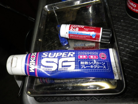 b2d61204-s.jpg