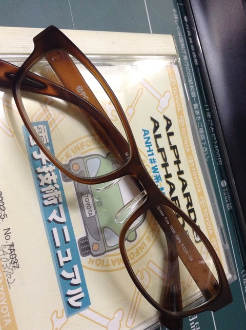 写真 2012-10-29 16 28 15