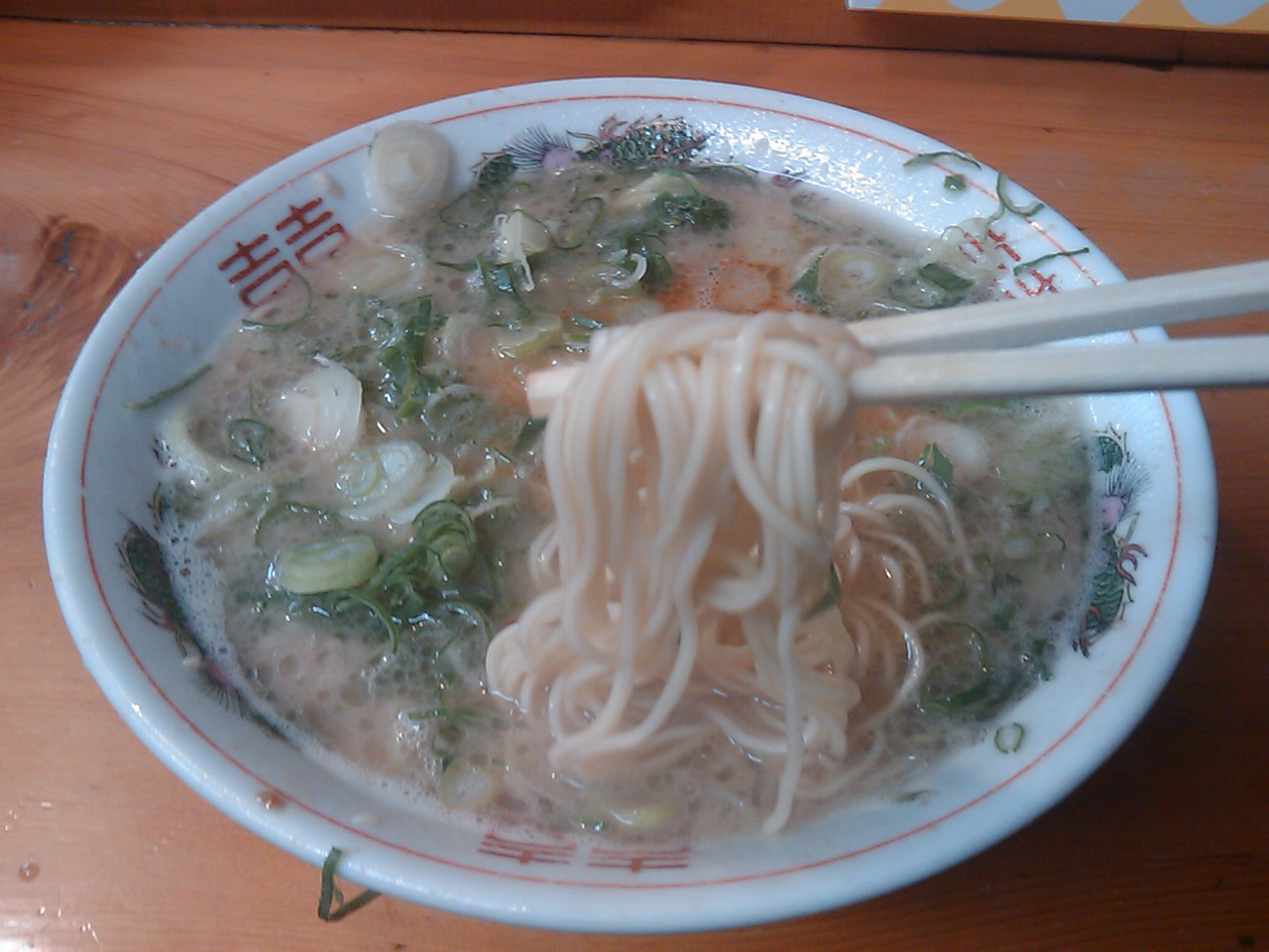 とんぱーれ とんからラーメン 650円 <br>
。