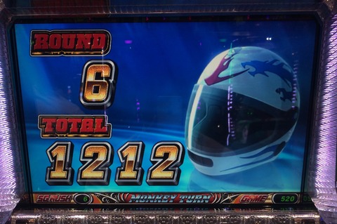 slot 3672