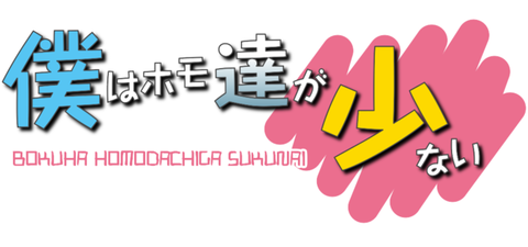 ロゴ1
