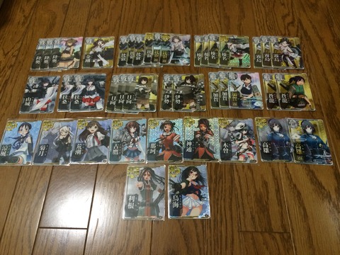 slot 106