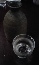 23d53373.jpg