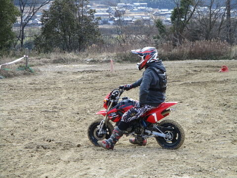 7c983638-s