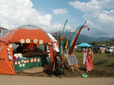 SOS14