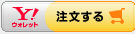 clip_2