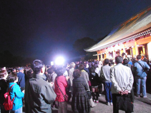 kashihara 9